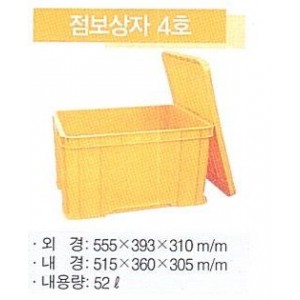 dc5a897dd574ab102dc94cf87e900ce6_1747036175_6888.jpg