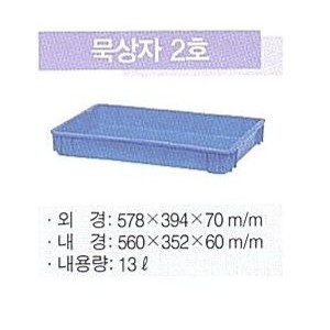 dc5a897dd574ab102dc94cf87e900ce6_1747037447_3482.jpg
